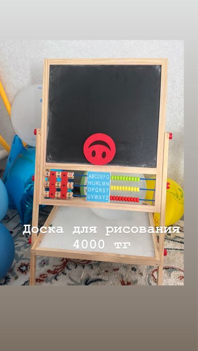 Продам игрушки не дорого