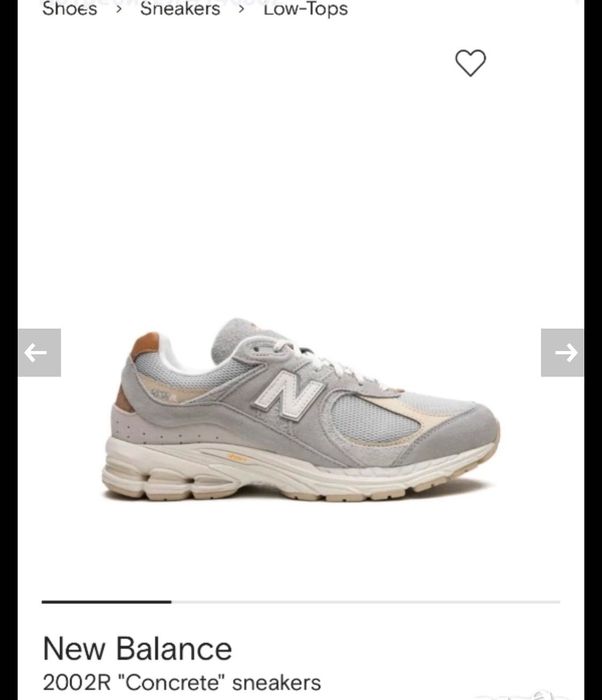 New balance маратонки