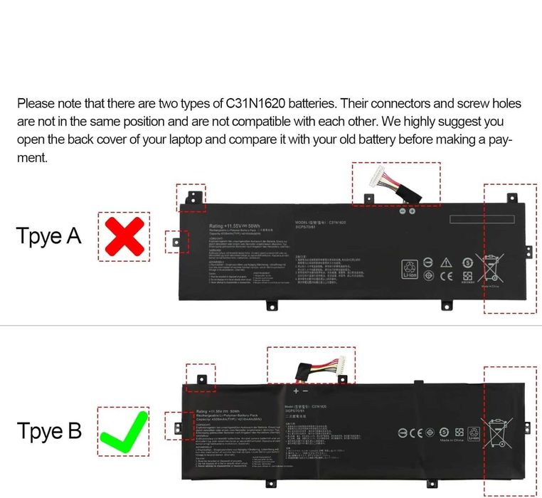Батерия за ASUS Zenbook и ASUSPRO тип 3ICP5/70/81
