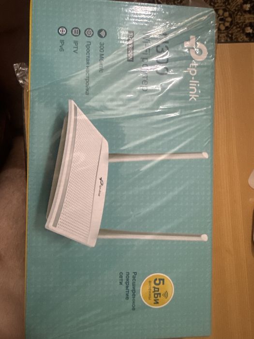 Вайфай роутер tp-link n 300