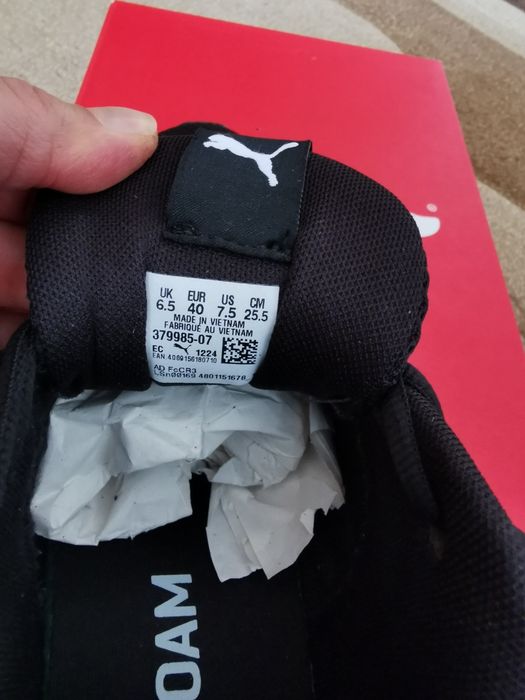 Adidași Puma Disperse xt2 sport