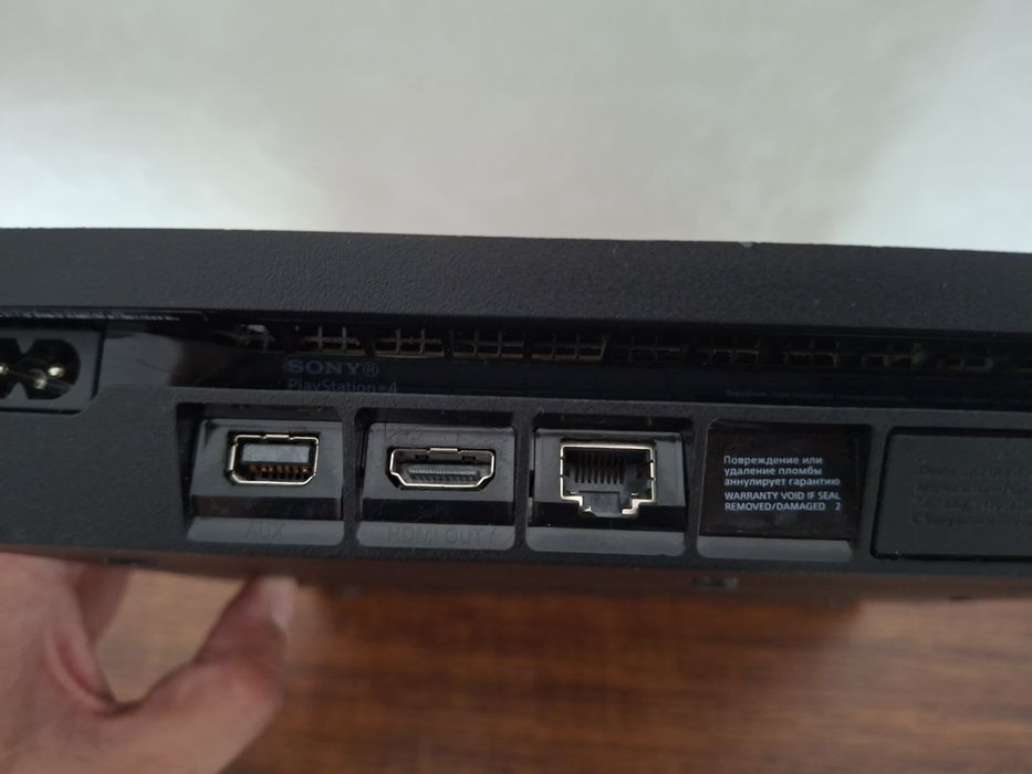 Sony PlayStation 4 Slim