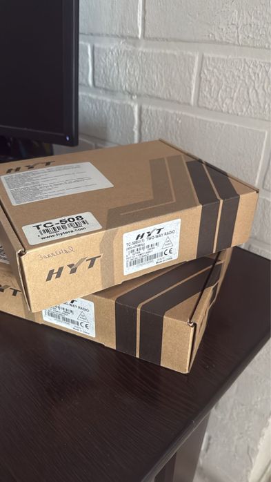 HYT раций новые