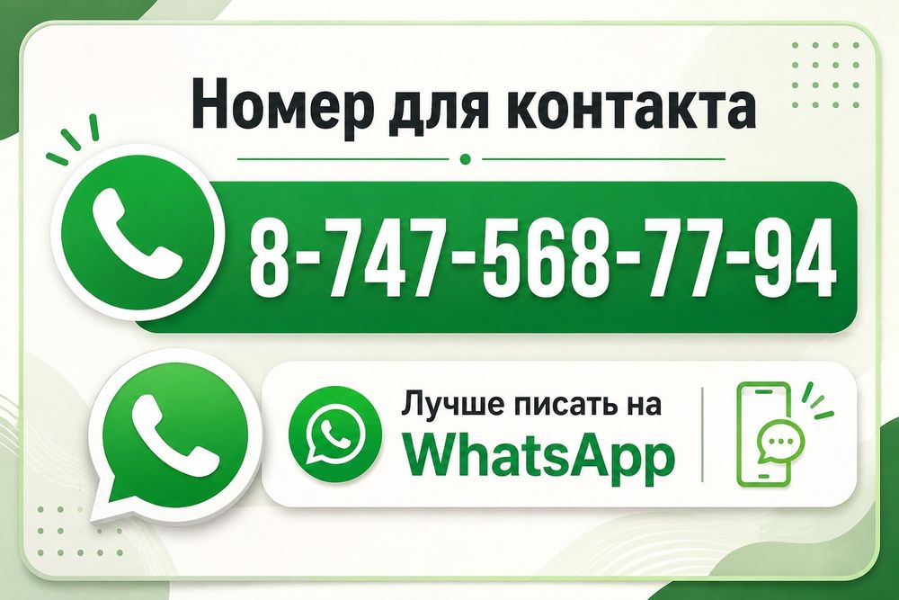 Продам одеяла шерстяные. По 2000 тенге за шт.