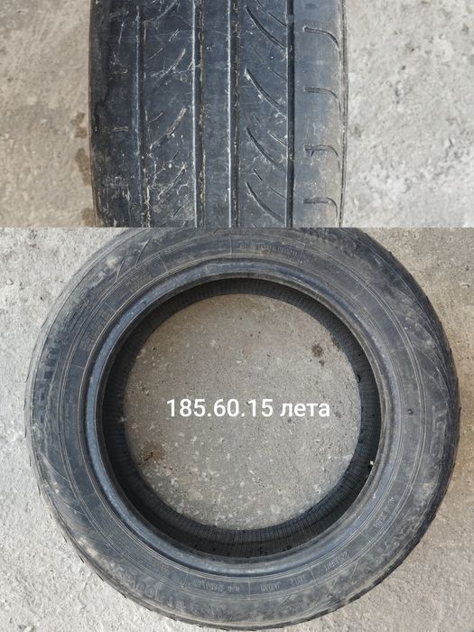 Диски и шина продам
