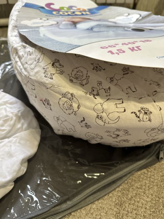 Продам кокон для новорожденных