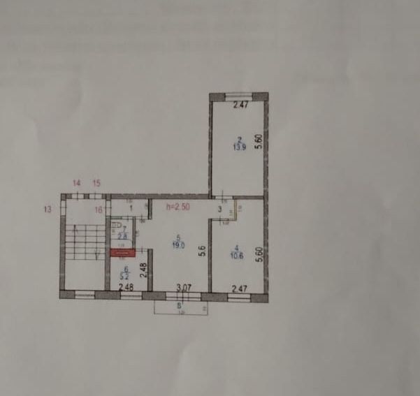 3-х комнатная квартира