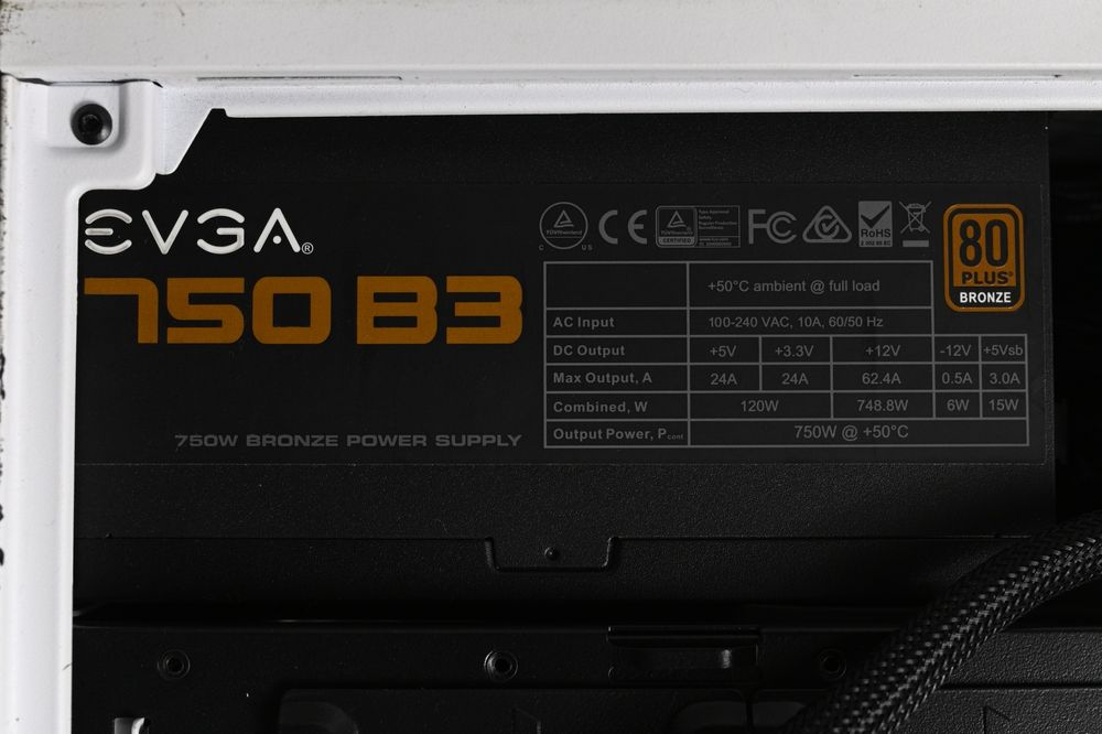 Геймърски компютър | Ryzen 5700x, RTX3070, 16gb RAM