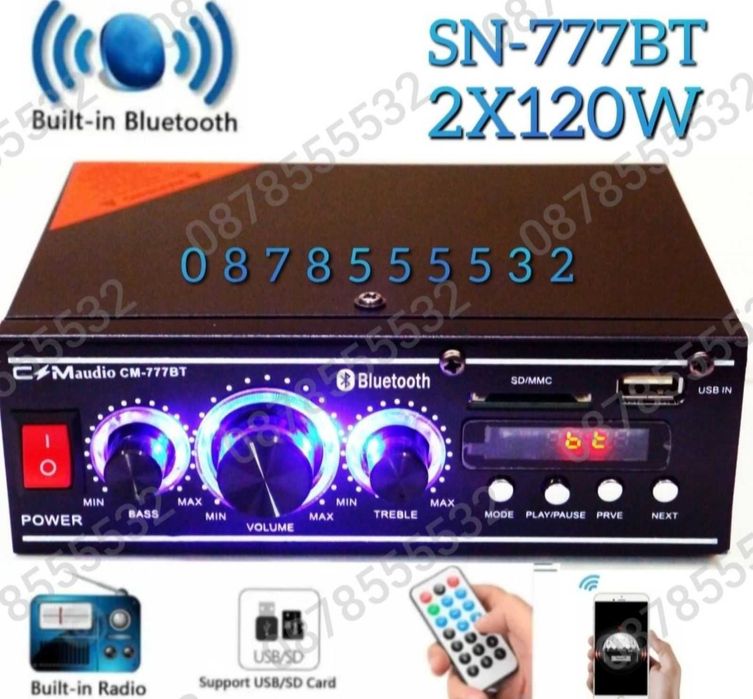 Мощен мини стерео усилвател SN-777BT Bluetooth/USB/FM