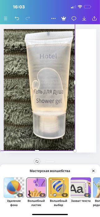 Одноразовые шампуни для гостиниц