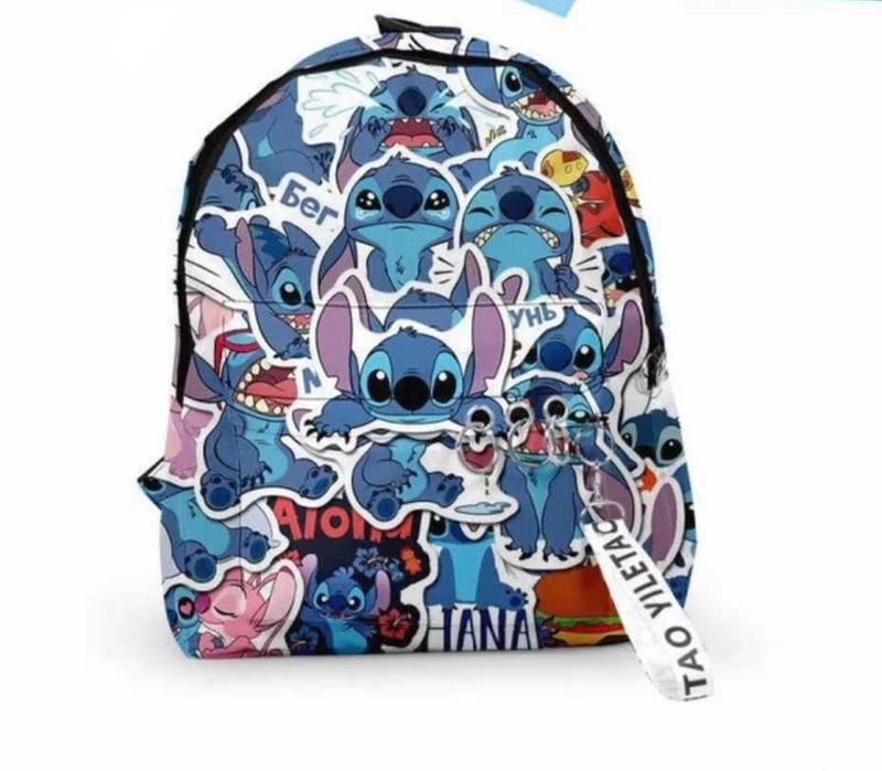 Ученическа раница и ранички на Стич/Stitch и Хари Потър