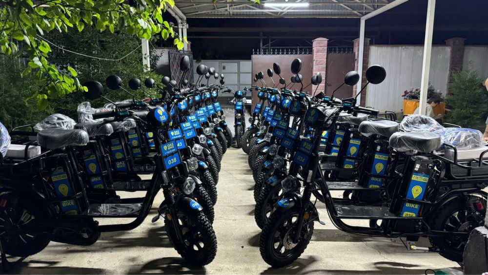 Аренда электровелосипеда!!!