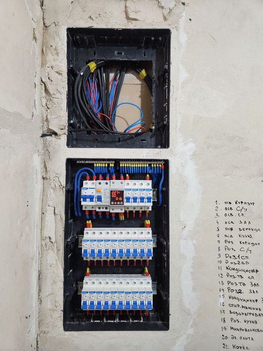 Электрик хизмати 24/7