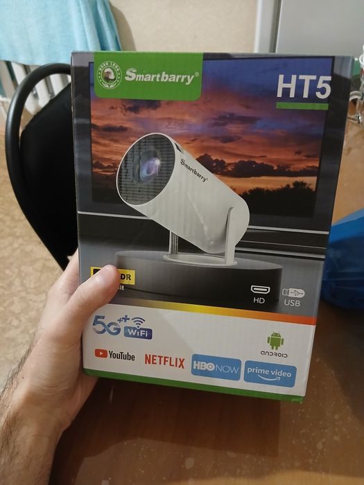 Продам прожектор новый