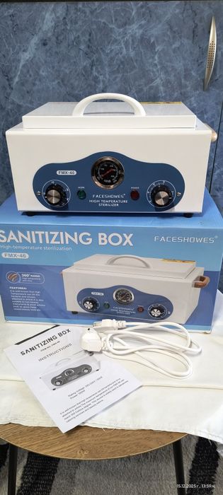 Мощен стерилизатор за инструменти FMX-46