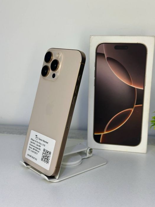iPhone 16 Pro Max  АКБ: 94%  ЦП : 869 SSD: 1TB::