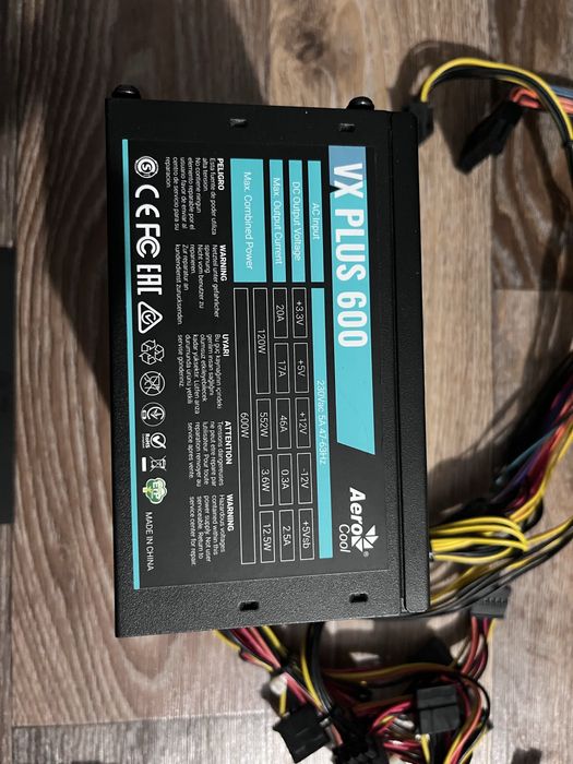 Продам комплектующие на компьютер