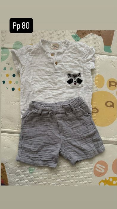 Разпродажба на летни дрехи за момченца