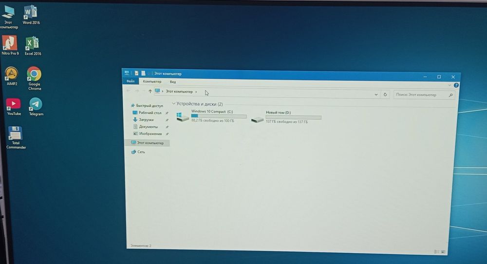 Продается моноблок Xtech