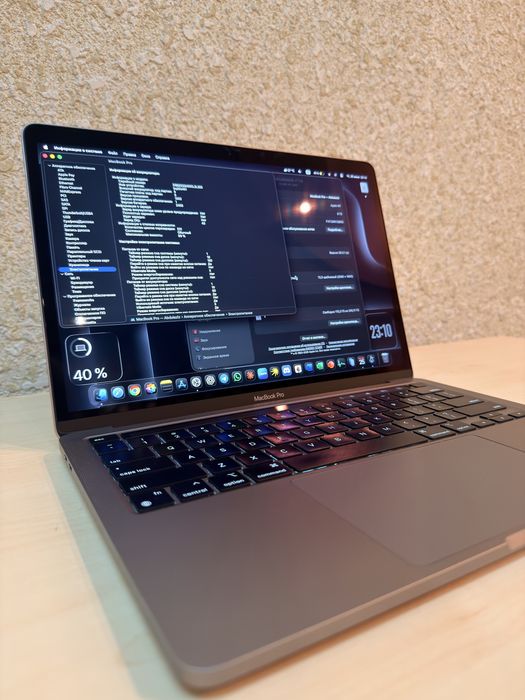 MacBook Pro 13” M1 (2020) — Silver