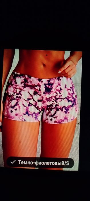 Продам новый купальник.