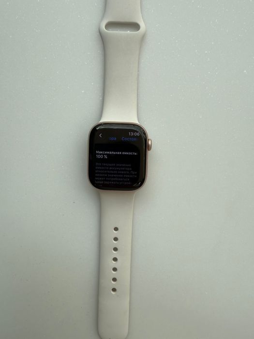 Apple watch 11 s/m