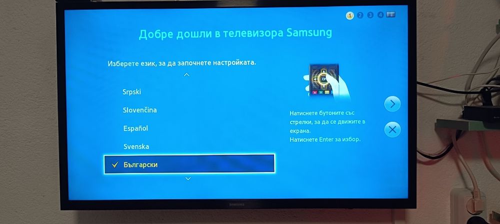 Продавам телевизор