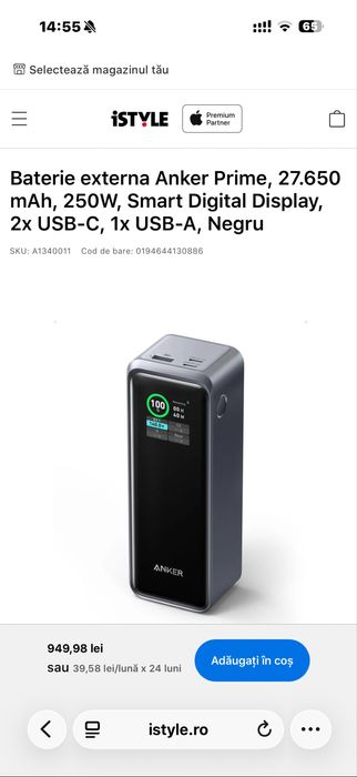 Power bank Anker sigilat,apple,27650 mAh