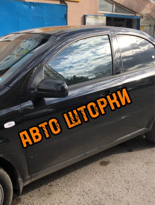 Авто шторки / Автошторки Chevrolet Nexia / Ravon R3 / Астана 12.000тг