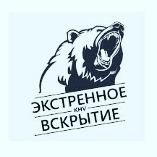 Аварийное Открытие Автомобиля 24/7