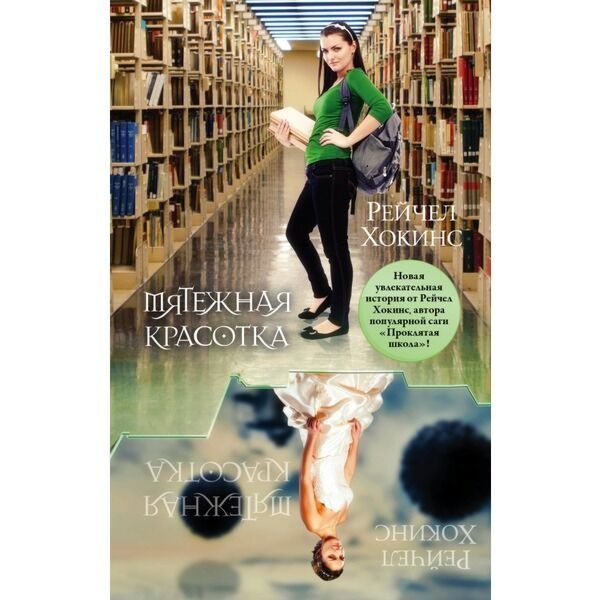 Продаю Книги в идеальном состоянии