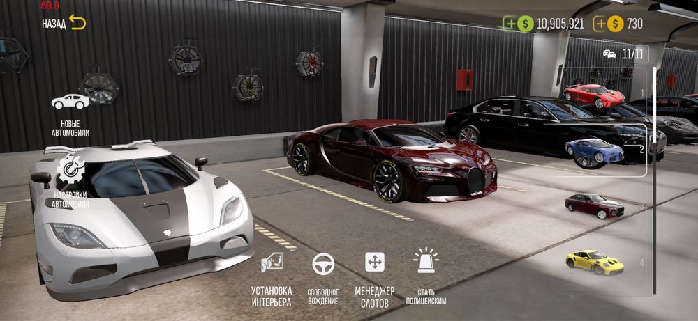 Car parking 2 аккаунт вирты