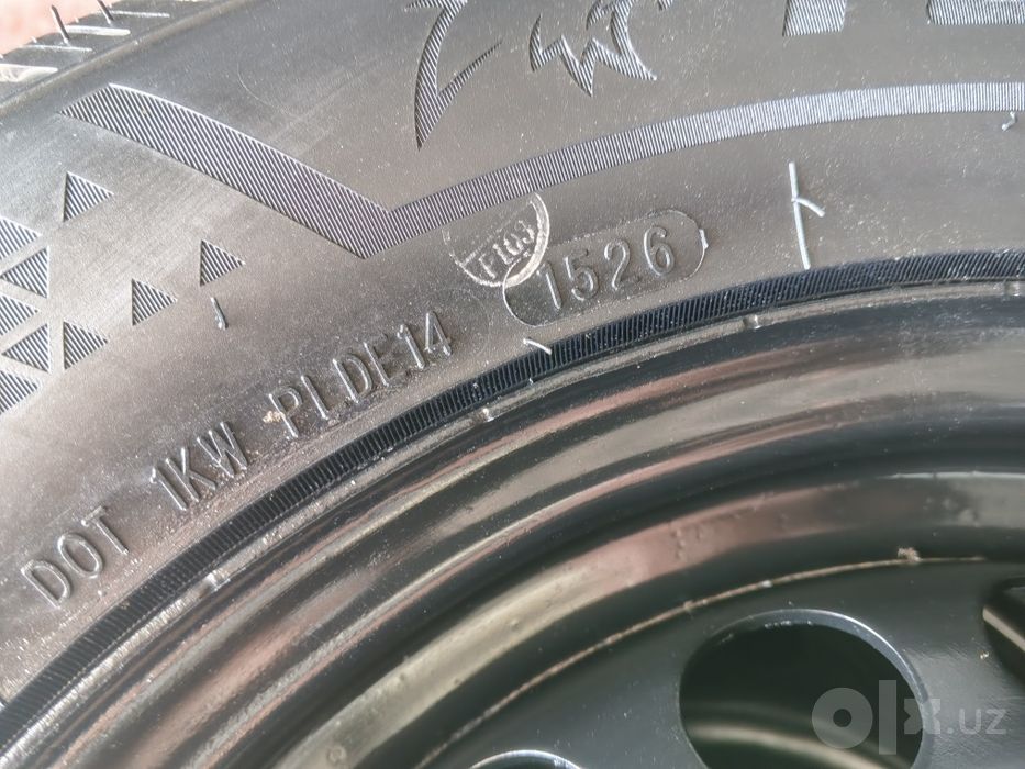 14 balon vsesezonniy yumshoq Nexia spark tercello