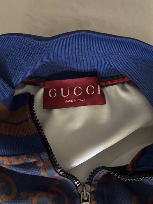 Trening Gucci-Lux și Confort intr-un singur set!