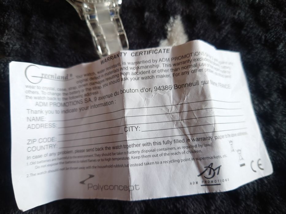 Пластмасов ръчен часовник