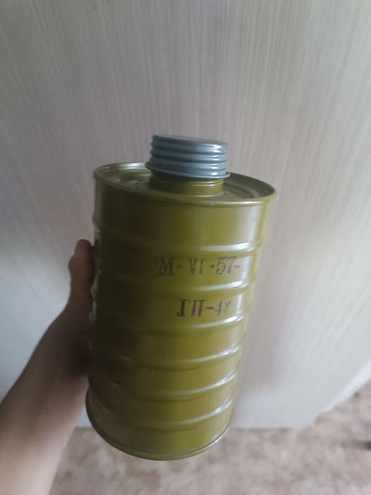 Продам фильтр гп-4у или обменяю