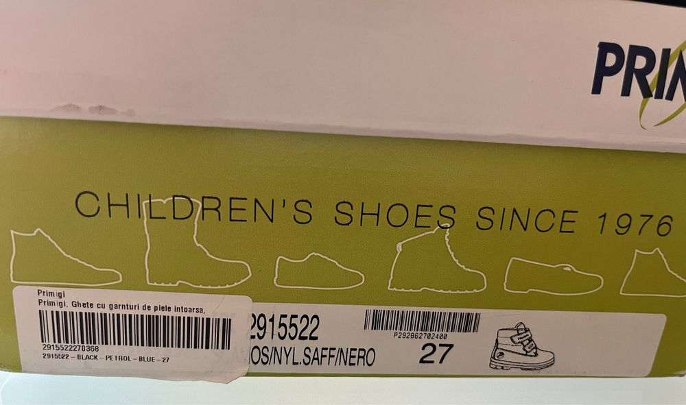 Детски зимни обувки Примиджи Primigi Gore-tex 27 номер