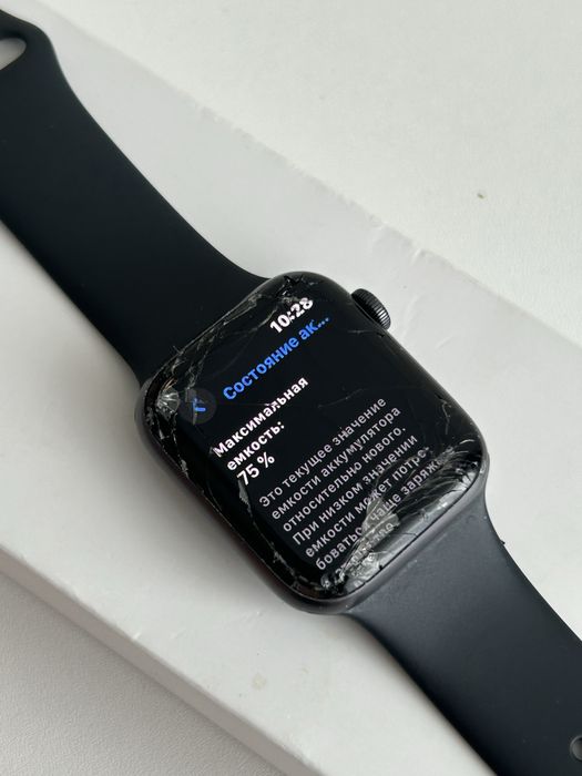 Apple Watch se 44 mm