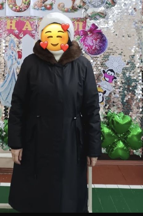 ПАРКА НОРКА Ханым Турция