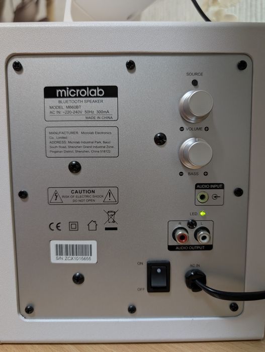 Компьютерные колонки Microlab M-660BT белый