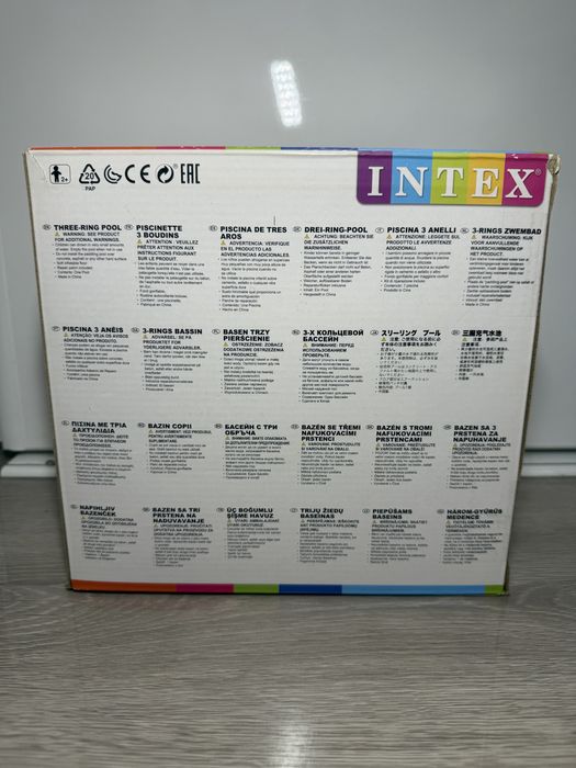 Piscina Gonflabila de Copii INTEX