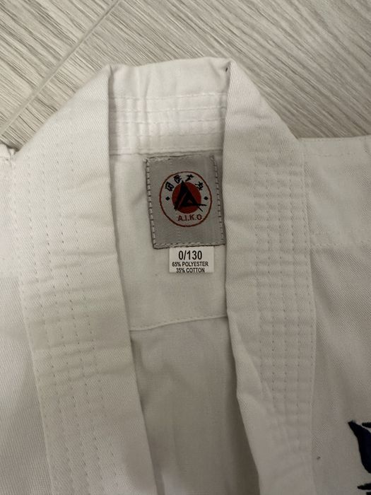 Кимано для карате новое