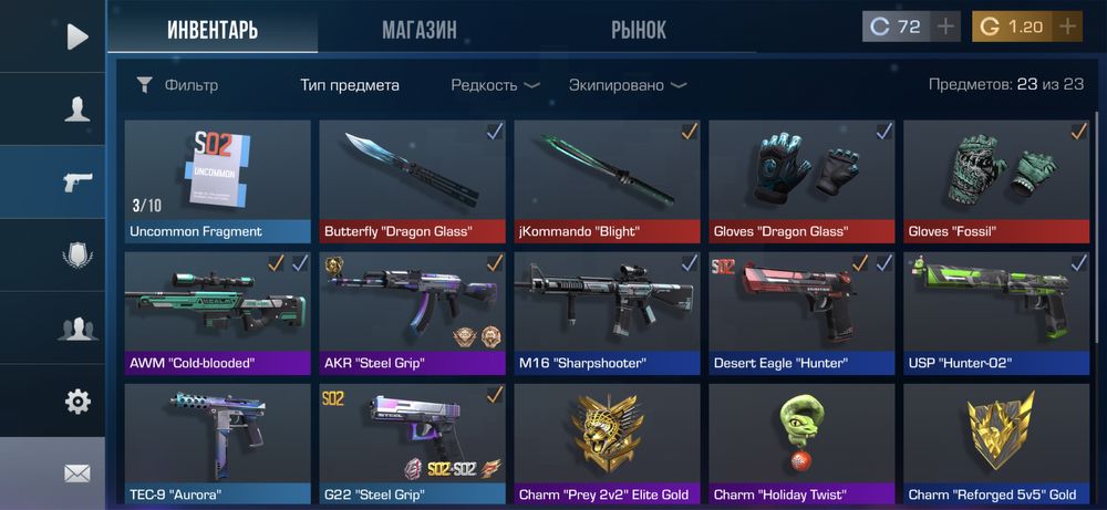 standoff аккаунт