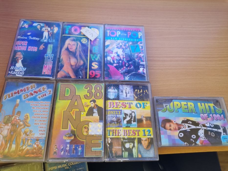 Vand casete audio Hip Hop, etc. originale