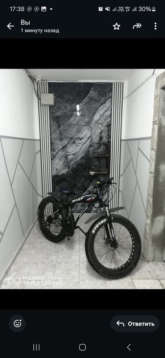 Спортивный велосипед