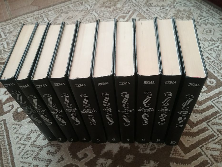 Продам сборник книг.