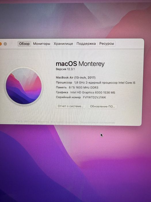 Macbook air 2017/i5/8/128/ful box