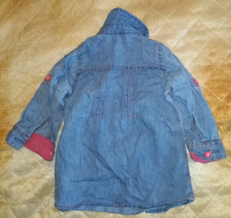 Дънков сет за момиче