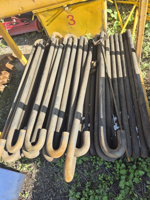 Анкернй болды 48 39 36