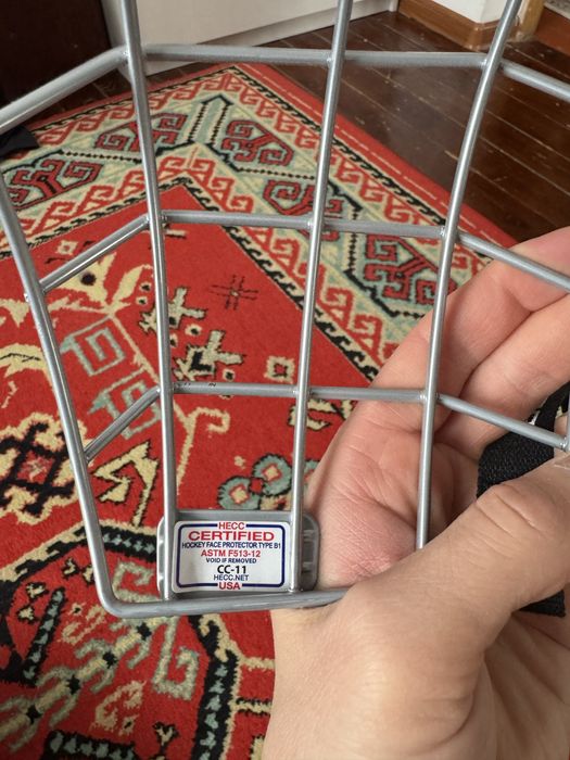 Решетка для хоккейного шлема